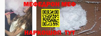 метадон Бугуруслан