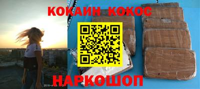 гидропоника Бузулук