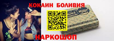гидропоника Бузулук