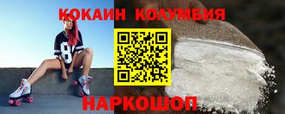метадон Бугуруслан