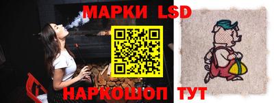 гидропоника Бузулук