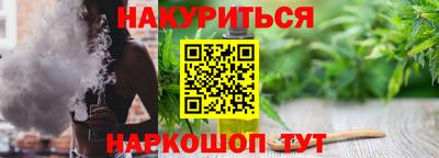 гидропоника Бузулук