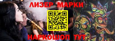метадон Бугуруслан