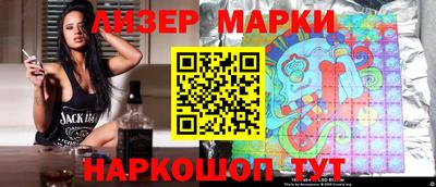 гидропоника Бузулук
