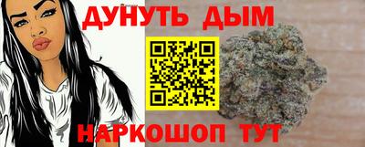 меф Будённовск