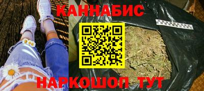 меф Будённовск