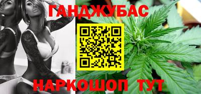 метадон Бугуруслан
