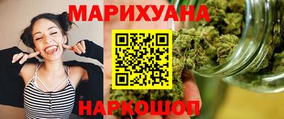 меф Будённовск