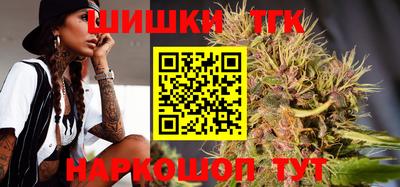 метадон Бугуруслан
