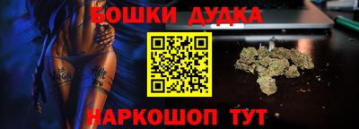 гидропоника Бузулук