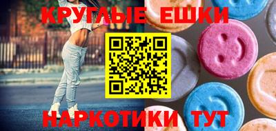 гидропоника Бузулук