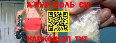 гидропоника Бузулук