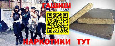 гидропоника Бузулук