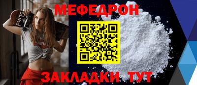 метадон Бугуруслан