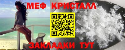 метадон Бугуруслан
