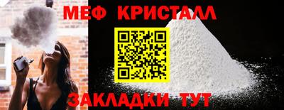 метадон Бугуруслан